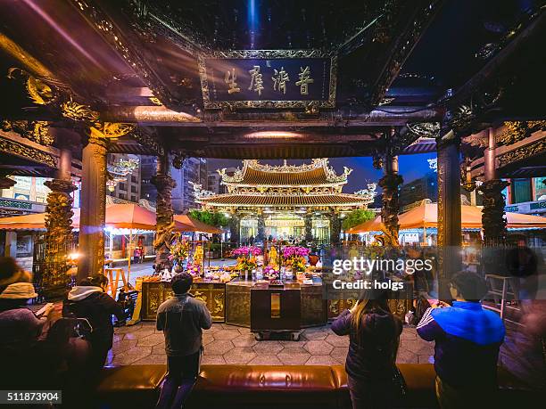 incense burner in taipei, taiwan - tainan stock pictures, royalty-free photos & images