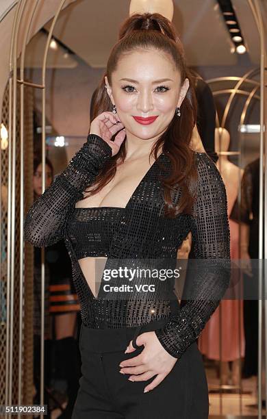 Japanese singer Ayumi Hamasaki attends commercial activity of La Perla on February 23, 2016 in Hong Kong, China.
