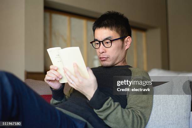 Bookworm High-Res Stock Photo - Getty Images