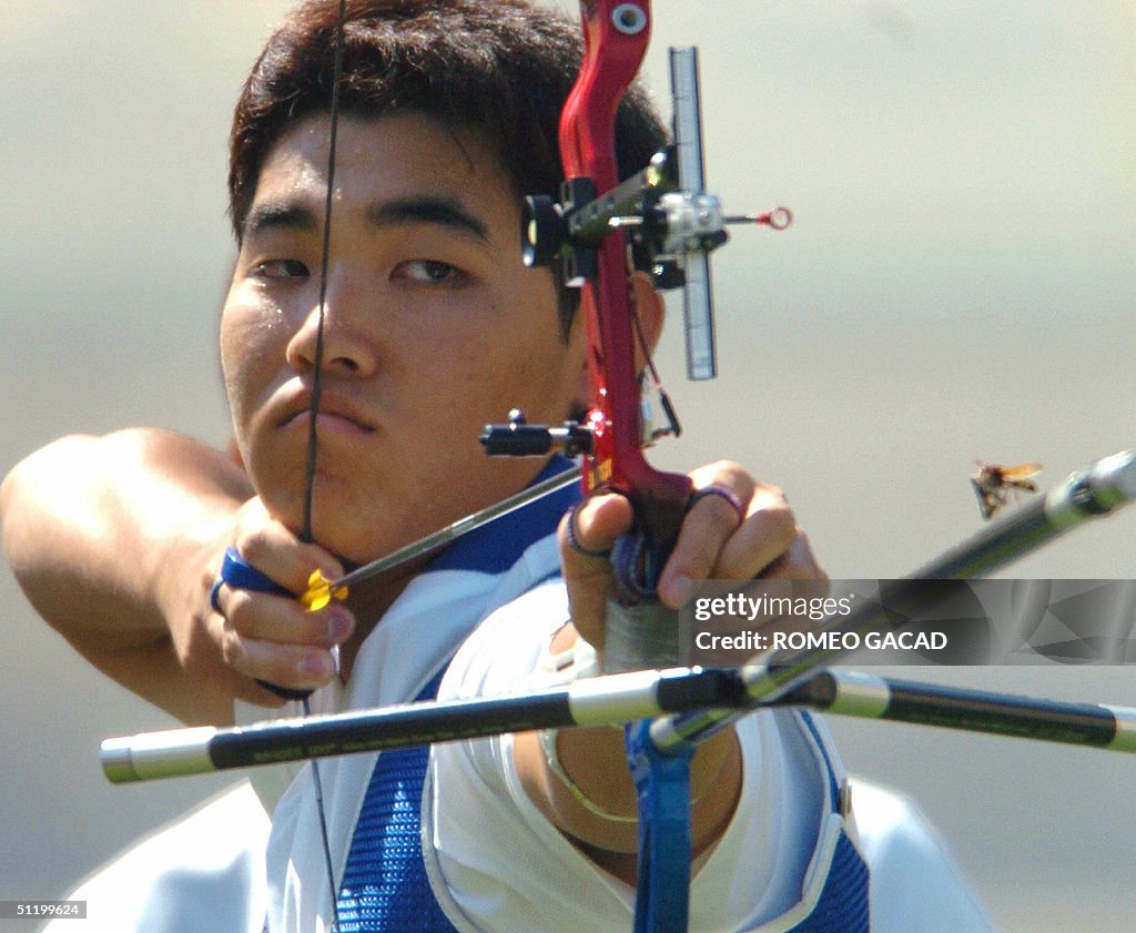 World number one archer Im Dong Hyun fro