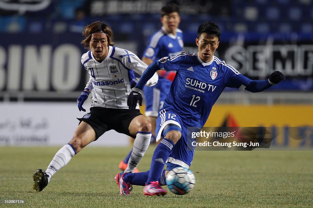 Suwon Samsung Bluewings FC v Gamba Osaka - AFC Champions League Group G