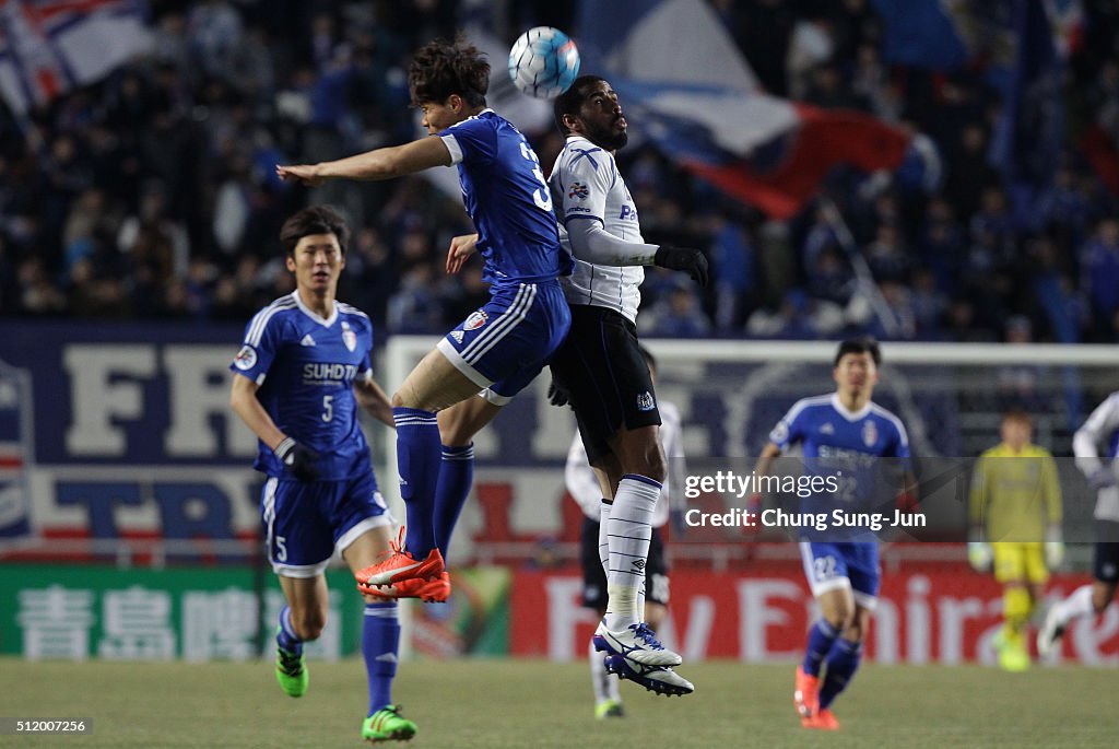 Suwon Samsung Bluewings FC v Gamba Osaka - AFC Champions League Group G