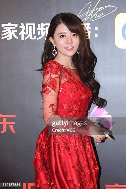 Dawa Singer 14 Alan Dawa Dolma Photos & High Res Pictures - Getty Images