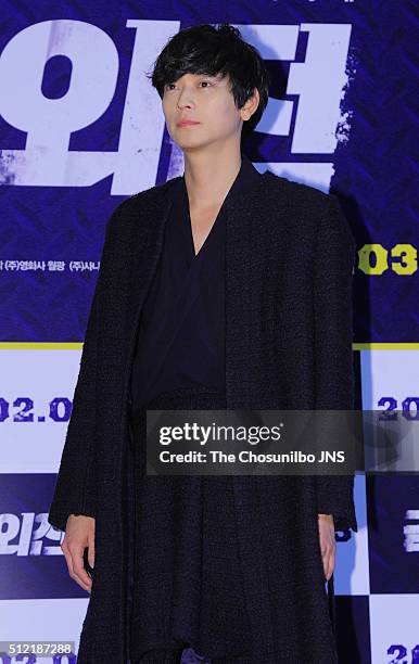 Kang Dong-won attends the movie "A Violent Prosecutor" press premiere at COEX on January 25, 2016 in Seoul, South Korea.