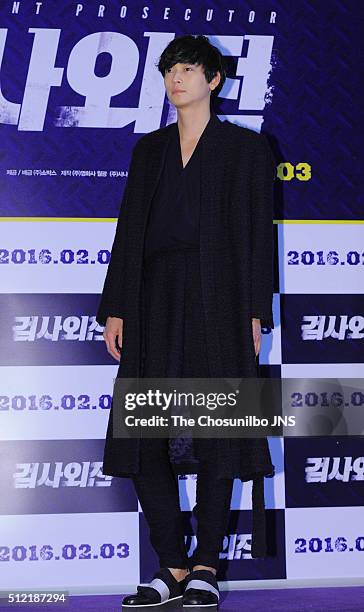 Kang Dong-won attends the movie "A Violent Prosecutor" press premiere at COEX on January 25, 2016 in Seoul, South Korea.