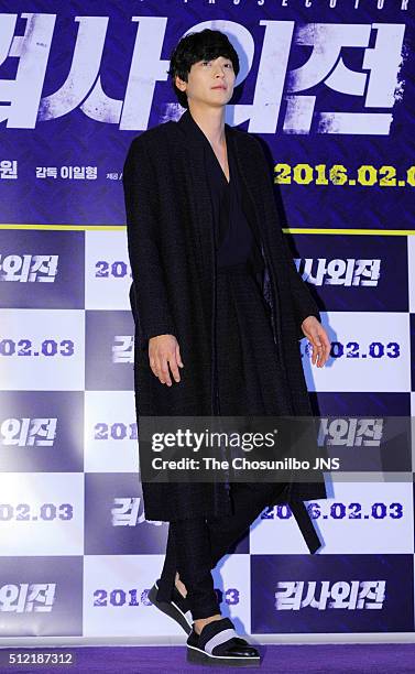 Kang Dong-won attends the movie "A Violent Prosecutor" press premiere at COEX on January 25, 2016 in Seoul, South Korea.