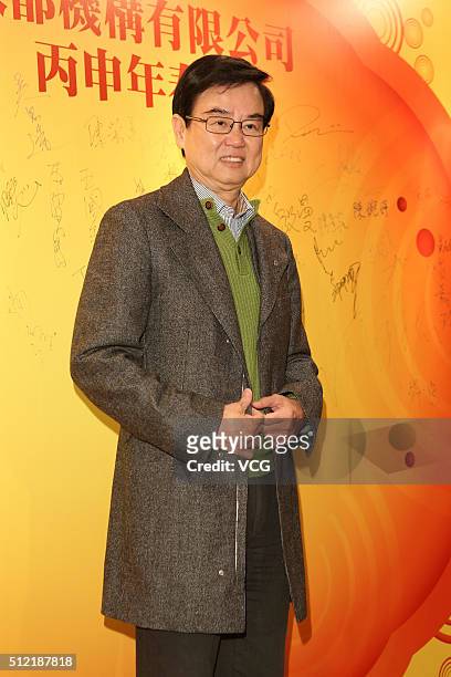 Film producer Raymond Wong Bak-ming attends the spring reception of Sil-Metropole Organisation Ltd. On February 24, 2016 in Hong Kong, China.