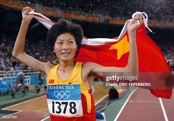 105 Xing Huina Stock Photos, HighRes Pictures, and Images Getty Images