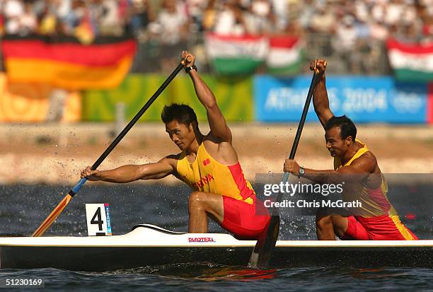 Meng Guanliang Or Yang Wenjun Photos and Premium High Res Pictures