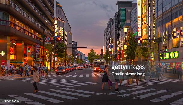 kyoto street view - kyoto station stock pictures, royalty-free photos & images
