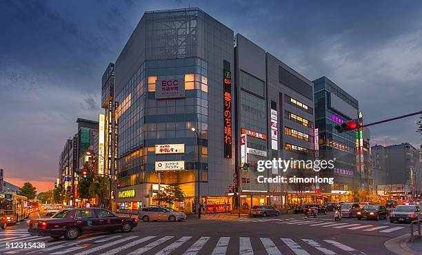 center business district, kyoto - kyoto station stock pictures, royalty-free photos & images