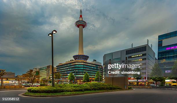 kyoto tower - kyoto station stock pictures, royalty-free photos & images