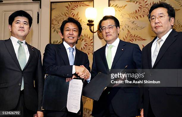 Japan Innovation Party Secretary General Masato Imai, leader Yorihisa Matsuno, Democratic Party of Japan President Katsuya Okada and secretary...