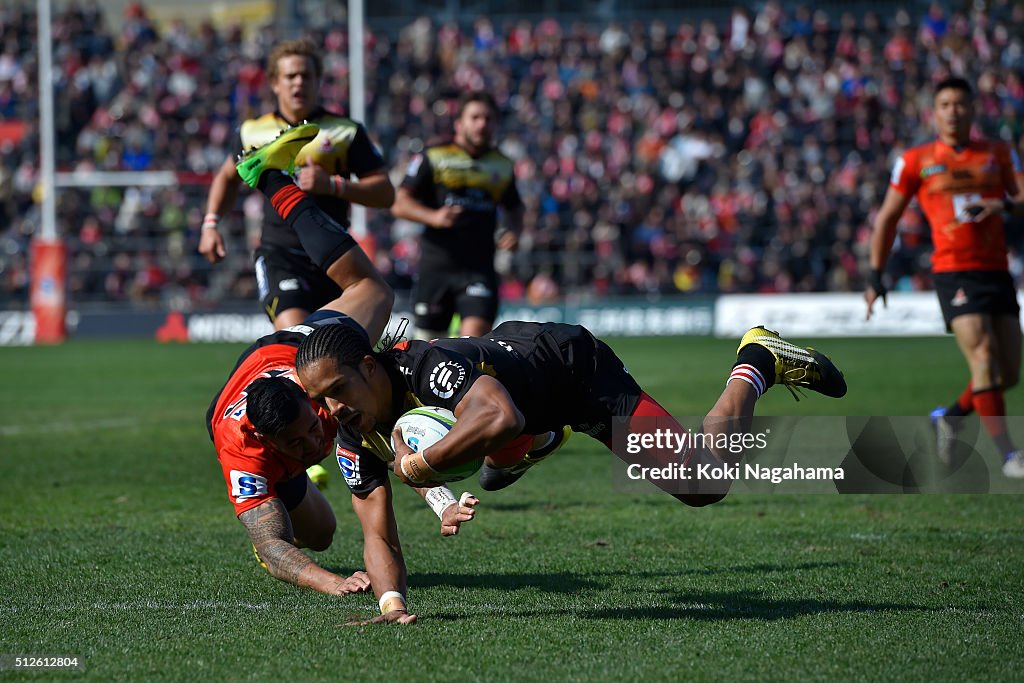 Super Rugby Rd 1 - Sunwolves v Lions