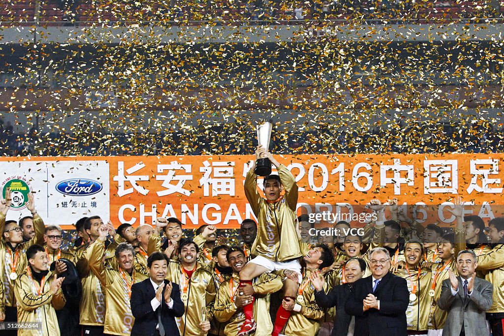 Guangzhou Evergrande FC v Jiangsu Suning FC - 2016 CFA Super Cup