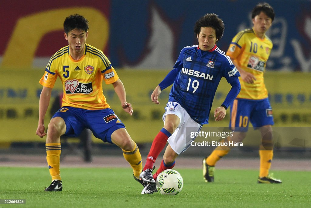 Yokohama F.Marinos v Vegalta Sendai - J.League