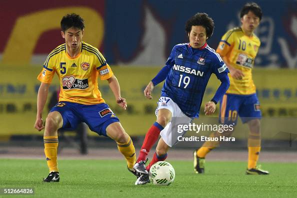 Yokohama F.Marinos v Vegalta Sendai - J.League Yokohama F.Marinos v Vegalta Sendai - J.League