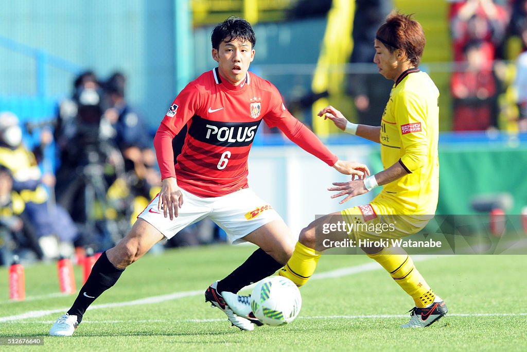 Kashiwa Reysol v Urawa Red Diamonds - J.League 2016