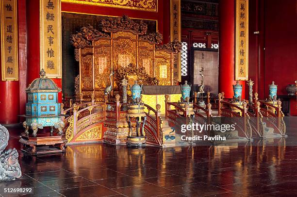 317 Forbidden City Interior Stock Photos, High-Res Pictures, and Images ...