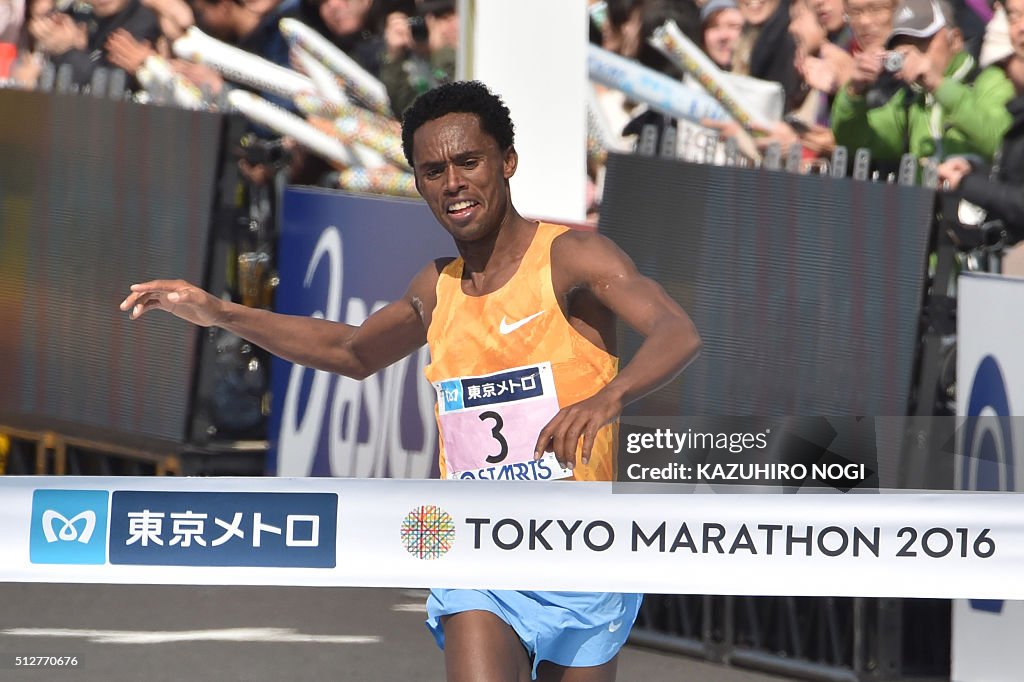 ATHLETICS-MARATHON-JPN