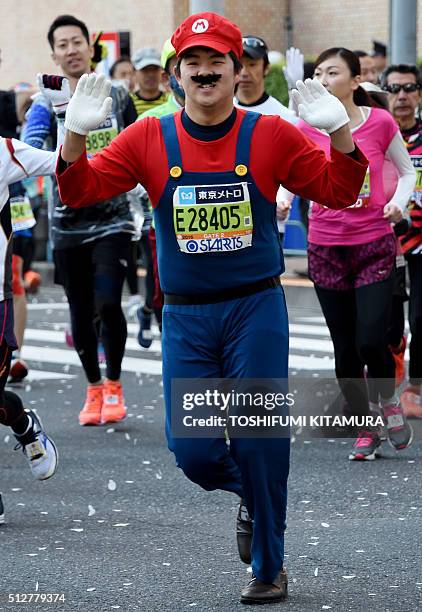 Kitamura Mario Mario Run Photos and Premium High Res Pictures - Getty Images