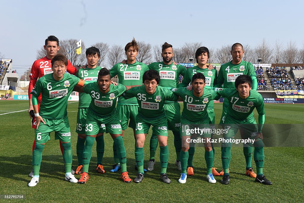 Thespa Kusatsu Gunma v FC Gifu - J.League 2