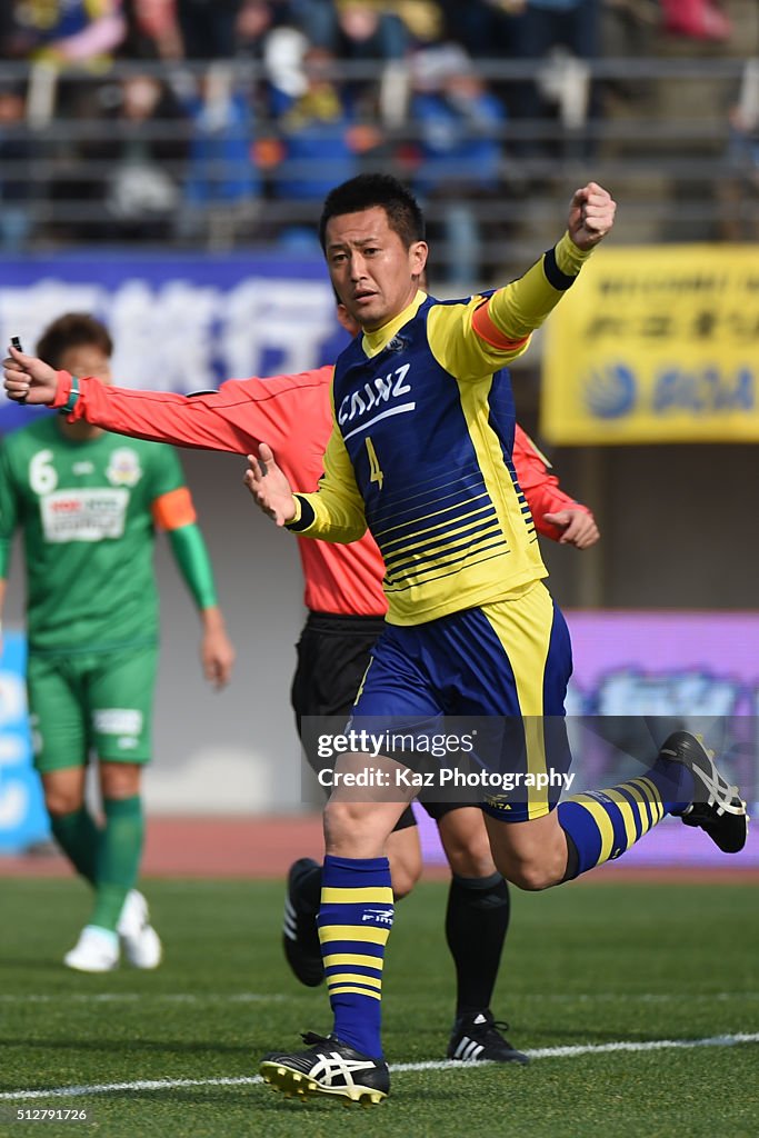 Thespa Kusatsu Gunma v FC Gifu - J.League 2