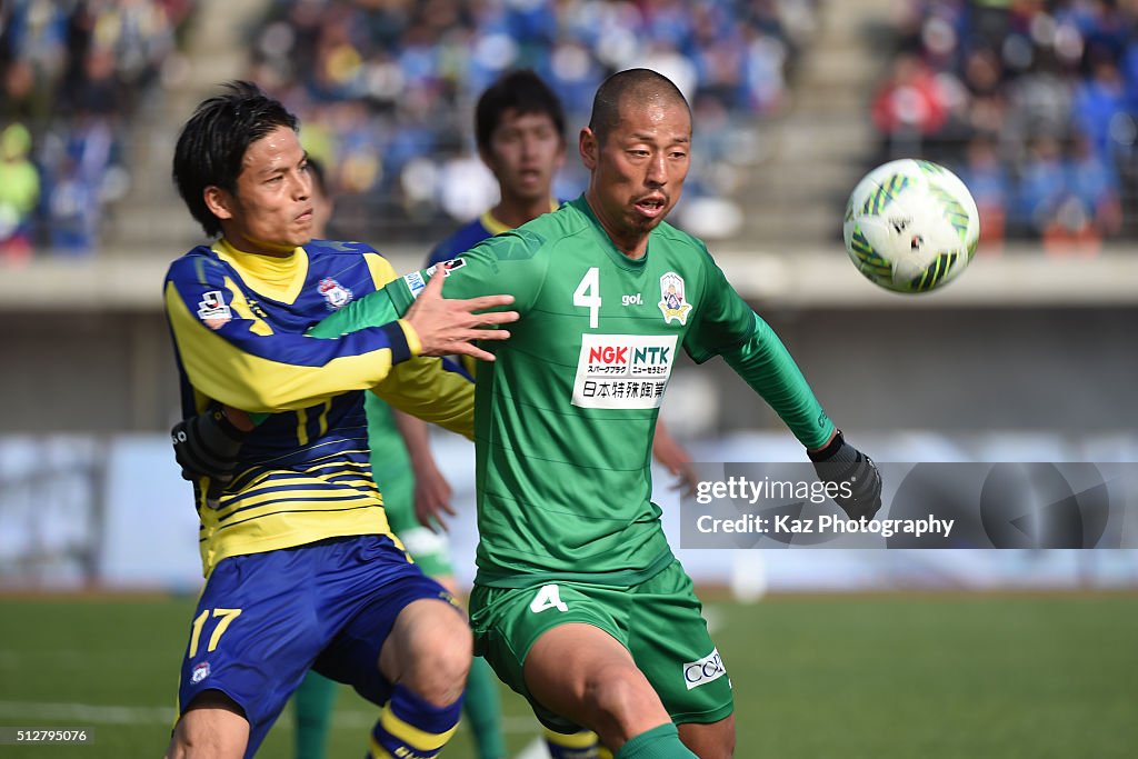 Thespa Kusatsu Gunma v FC Gifu - J.League 2