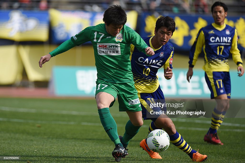 Thespa Kusatsu Gunma v FC Gifu - J.League 2