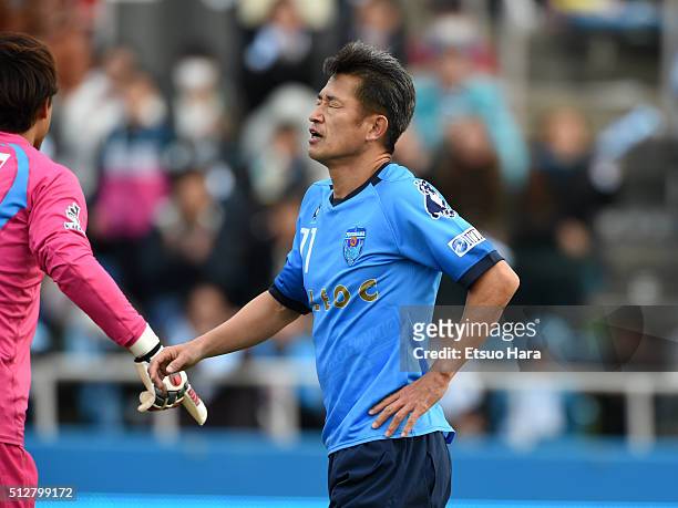 Kazuyoshi Miura of Yokohama FC shows his dejection during the J.League second division match between Yokohama FC and Kamatamare Sanuki at the...