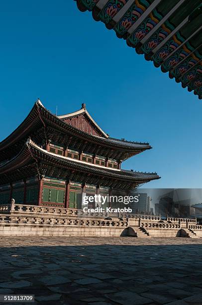 geunjeongjeon hall in gyeongbokgung palace - gyeongbokgung palace stock pictures, royalty-free photos & images