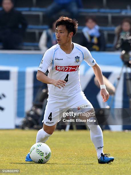 Kazuya Sunamori of Kamatamare Sanuki in action during the J.League second division match between Yokohama FC and Kamatamare Sanuki at the Nippatsu...