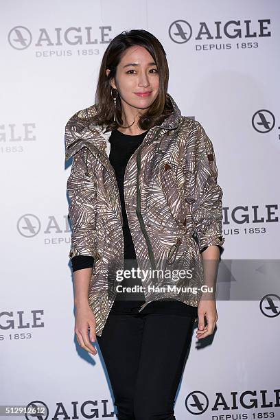 Enbok Rhee Actress Rhee 60 Photos - Moonagedaydream.film