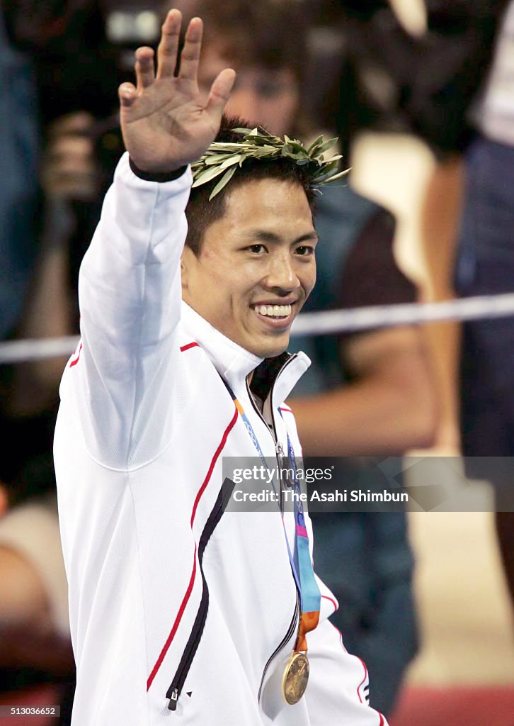 Athens Olympics Day 1 - Judo