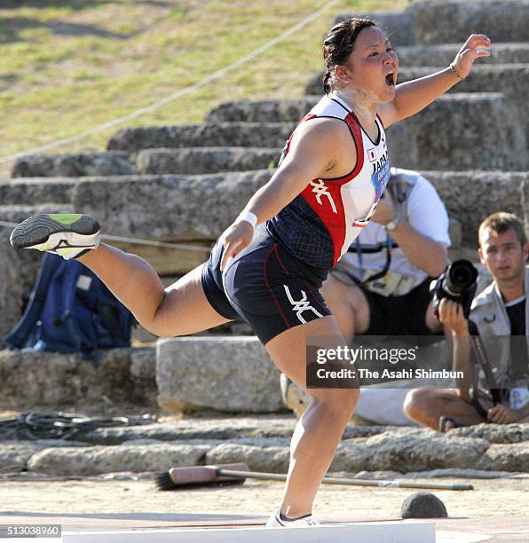 Chinatsu Mori of Japan competes in the Women's Shot Put at the Ancient Olympia Stadium during day five of the Athens Olympics on August 18, 2004 in...