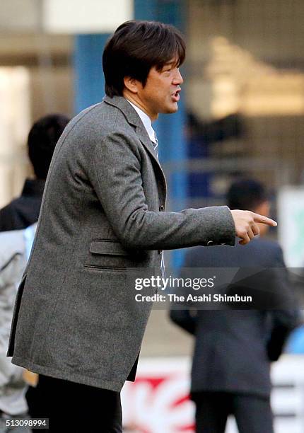 Hiroshi Nanami head coach of Jubilo Iwata gestures during the J.League match between Jubilo Iwata and Nagoya Grampus at the Yamaha Stadium on...