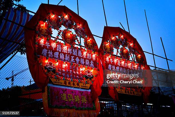 paper signage at chinese hungry ghost festival - hungry ghost festival stock pictures, royalty-free photos & images