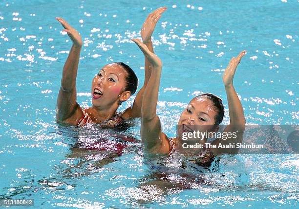 Miya Tachibana Photos and Premium High Res Pictures Getty Images