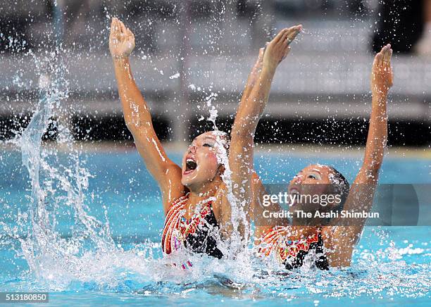 Miya Tachibana Photos and Premium High Res Pictures Getty Images