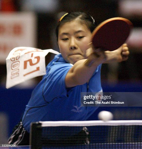 Ai Fukuhara of Japan competes in the Girls Team semi final during day three of the ITTF World Junior Table Tennis Championships at the Kobe World...