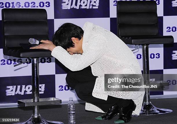 Kang Dong-won attends the movie "A Violent Prosecutor" red carpet event at CGV on January 28, 2016 in Seoul, South Korea.