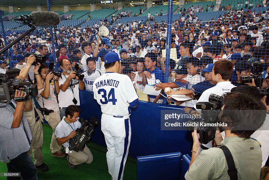 Japanese Baseball Players Strike