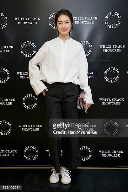 South Korean actress Lee Yo-Won attends the photocall for 'BUTTERO' 2016 S/S White Crack on February 26, 2016 in Seoul, South Korea.