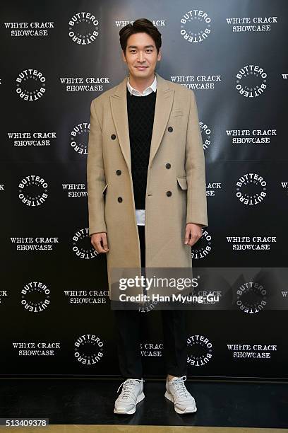 South Korean actor Jung Gyu-Woon attends the photocall for 'BUTTERO' 2016 S/S White Crack on February 26, 2016 in Seoul, South Korea.