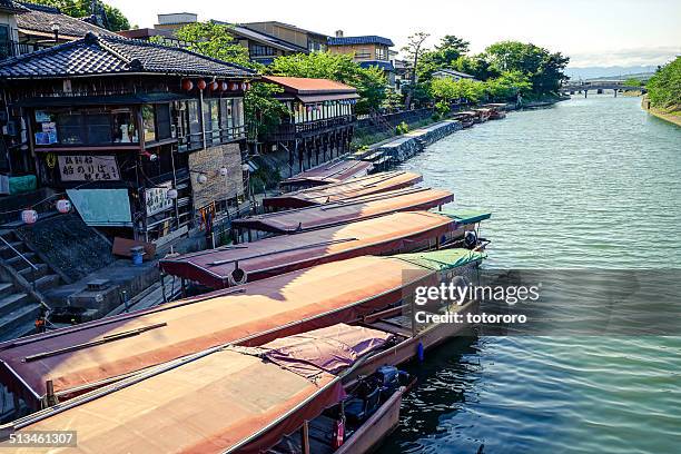 uji river and uji streets in uji kyoto japan - uji quioto imagens e fotografias de stock