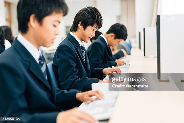 japanese students in computer lab - asian students classroom computer stock pictures, royalty-free photos & images