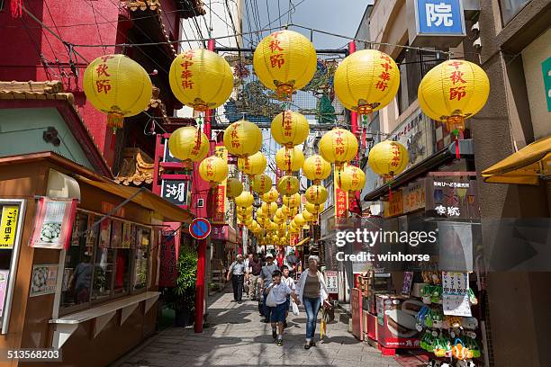 nagasaki chinatown in japan - nagasaki kyushu stock pictures, royalty-free photos & images