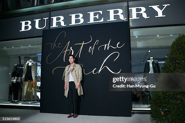 South Korean actor Park Hae-Jin attends the Burberry "The Art Of The Trench" In Seoul on March 3, 2016 in Seoul, South Korea.