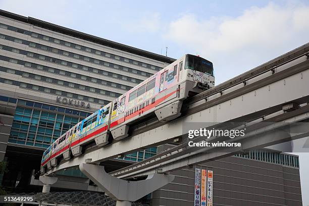 kitakyushu monorail in kokura, japan - kitakyushu stock pictures, royalty-free photos & images