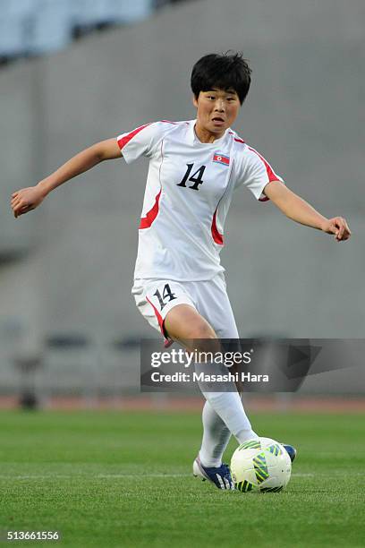 Ju Hyo Sim of North Korea in action during the AFC Women's Olympic Final Qualification Round match between Vietnam and North Korea at Yanmar Stadium...